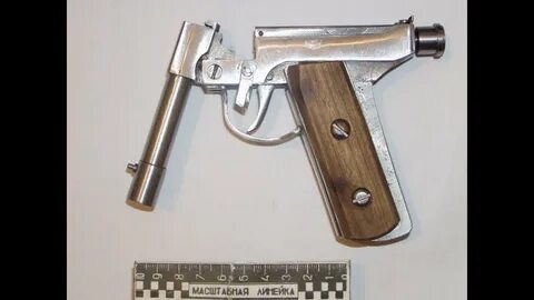 Make gun