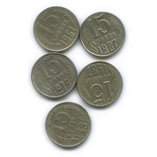 1 рубль 15 копеек в рублях