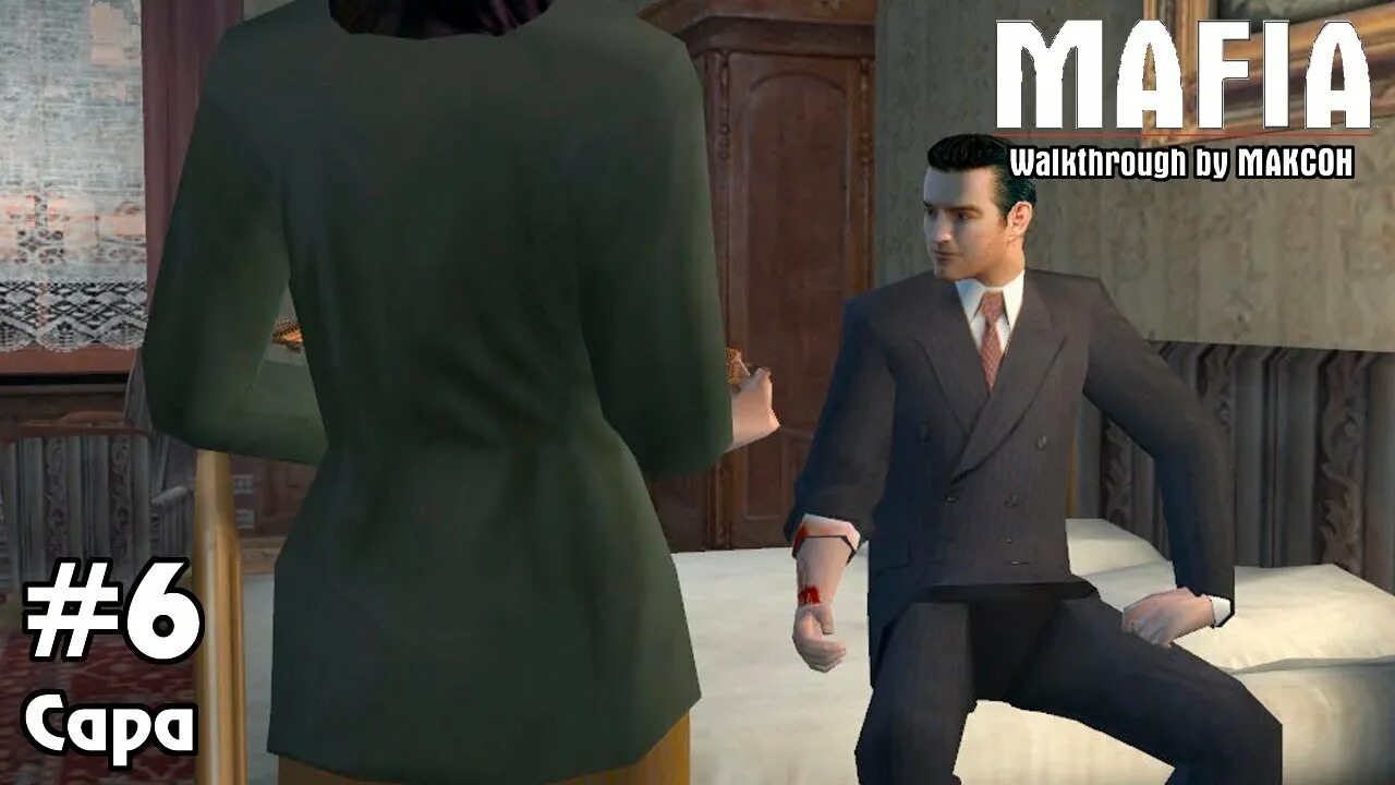 Прохождение mafia lost. Томас анджело мафия сити оф лост хевен. Прохождение mafia lost. Mafia the city of lost heaven стрим #2 куплинов. Дон сальери мафия 2.