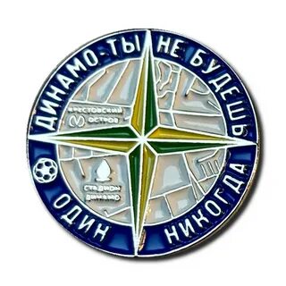 Значок стоника
