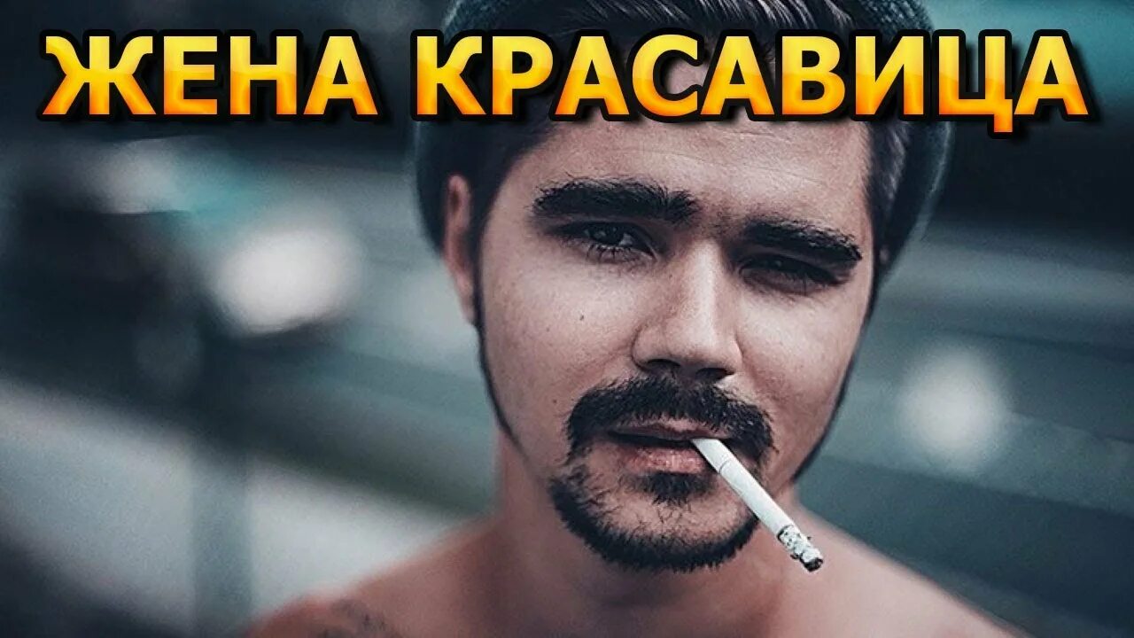 Юра музыченко прическа. Биография юры музыченко. Юра музыченко клик клак. Музыченко. Юра музыченко с длинными волосами.