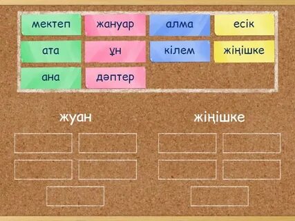 Семіз ене порно видео