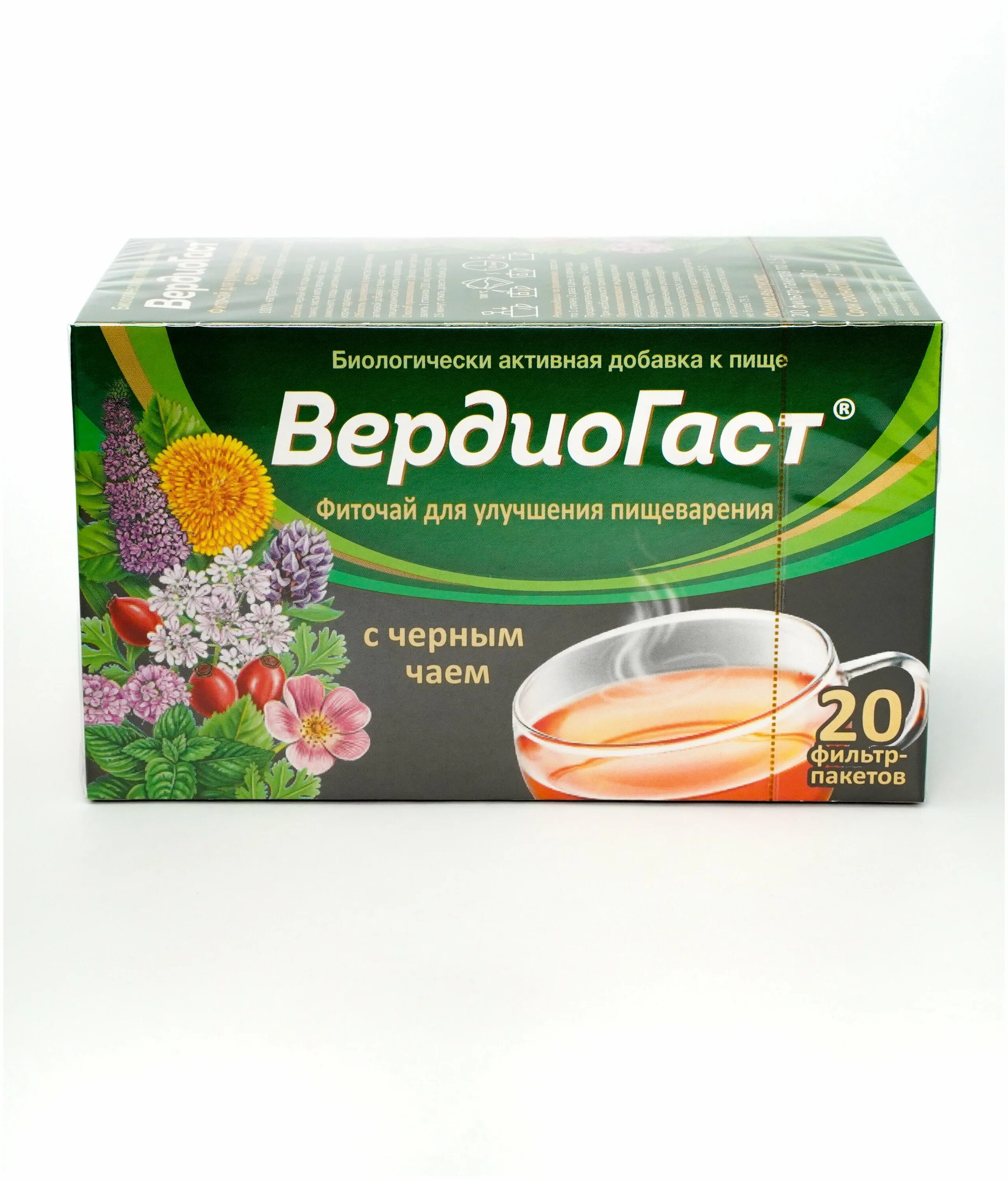 Вердиогаст фиточай. Вердиогаст капсулы инструкция. Бад для улучшения пищеварения. Вердиогаст капсулы 350мг №30. Вердиогаст капсулы инструкция.