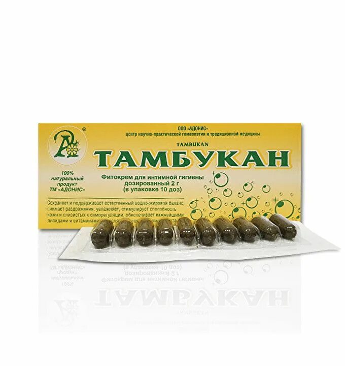 Свечи с тамбуканской грязью. Супорон свечи. Тамбуканские адонис свечи. Свечи тамбукан. Свечи с тамбуканской грязью и прополисом.
