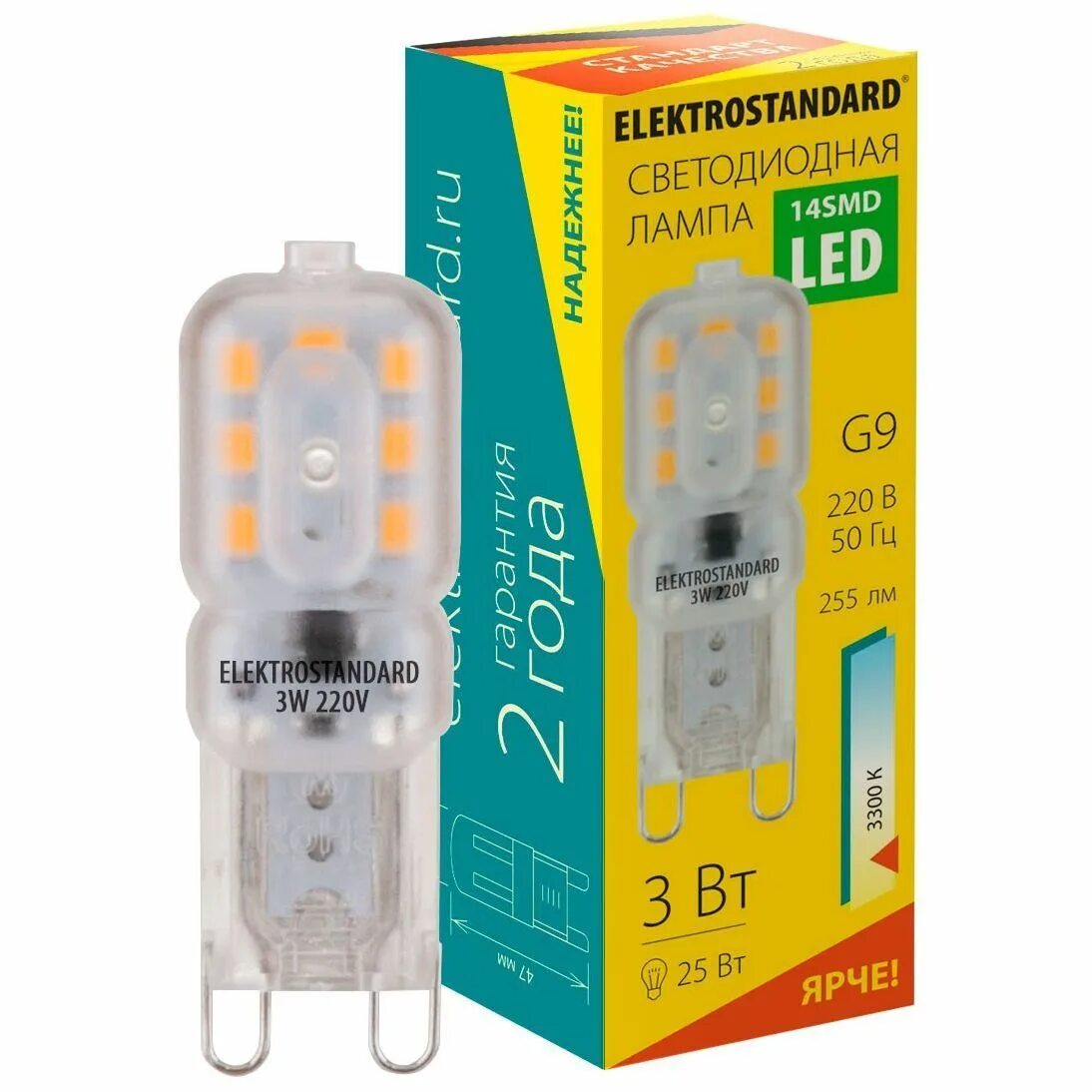 Лампа led-g4 5w 220v 4200k. Лампа g9 elektrostandard. Лампа led-g4 5w 220v 4200k. 369294 g9 40w 220v. G9 led 220v.