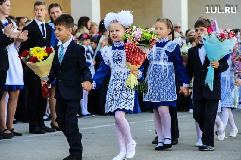 Школа 1 ульяновск. Гимназия 1 Ульяновск. 1 Школа гимназия Ульяновск. 1 Гимназия Ульяновск 1 сентября.