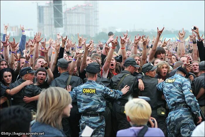 цела 4 сентября