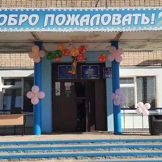 Сайт безенчукского техникума