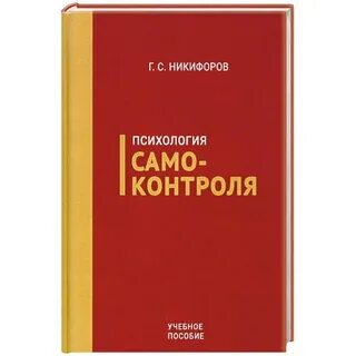 Издании являющемся