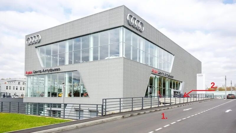 Мытищи тпз алтуфьево. 85 км мкад ауди центр алтуфьево. audi автодом алтуфьево. ауди центр алтуфьево. дц алтуфьево.