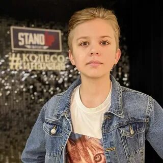 Семена розов