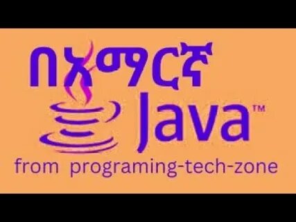 Java 24