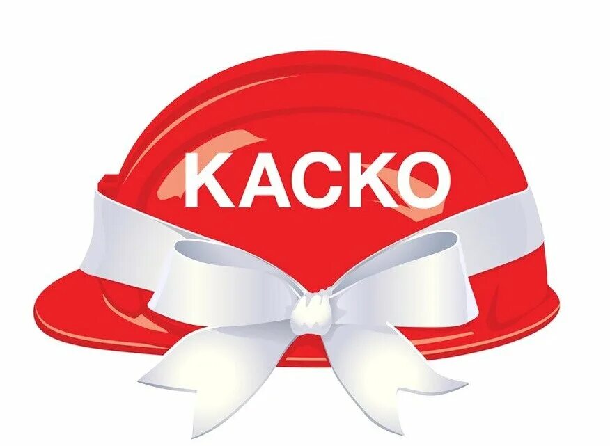 Как выглядит каско на машину В России участились жалобы на навязывание "допов" к полисам ОСАГО