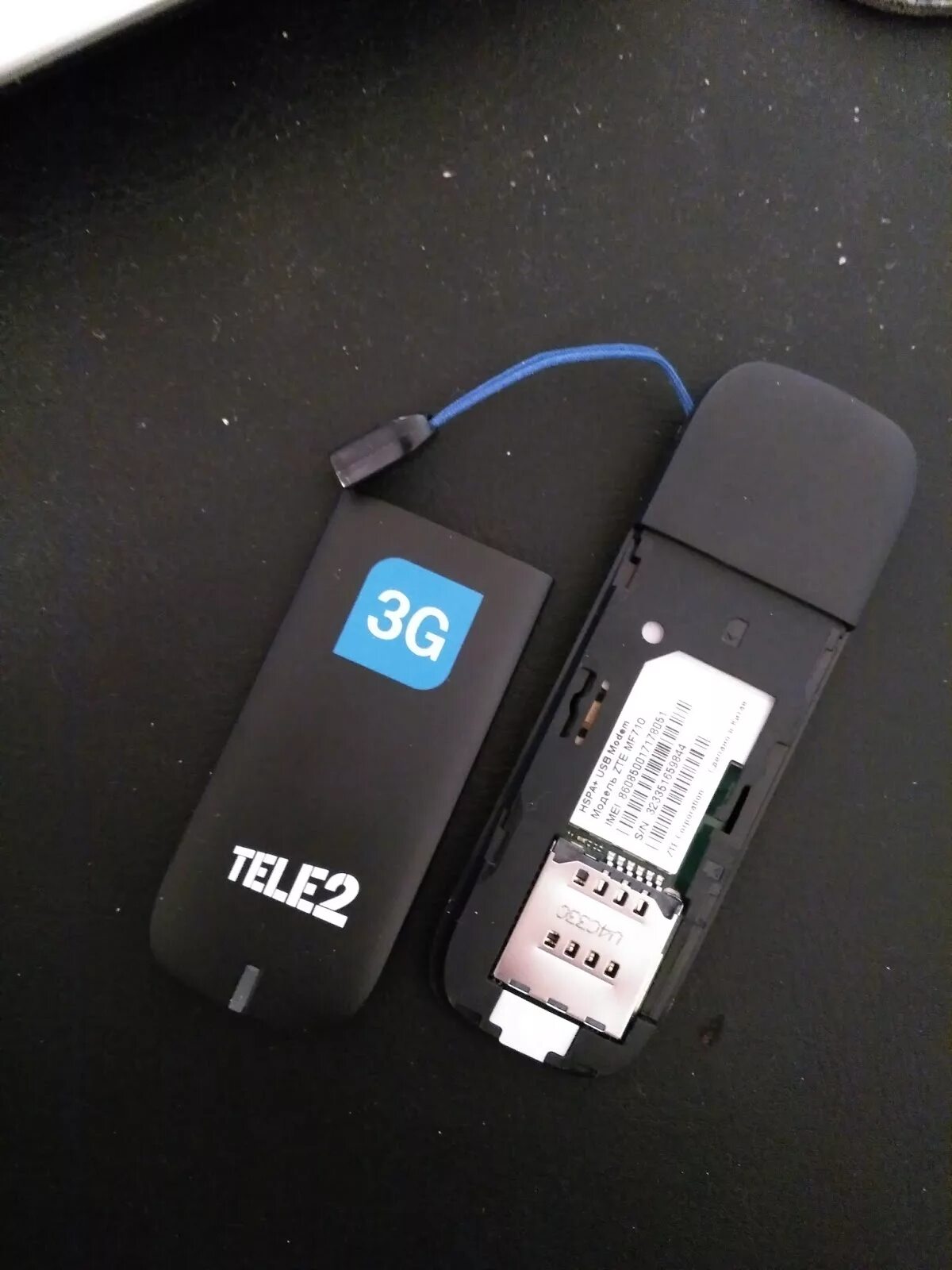 Tele2 USB модем 4g. Модем 4g теле2 ZTE. USB модем теле2 4g. USB модем tele2 4g ZTE mf833v.