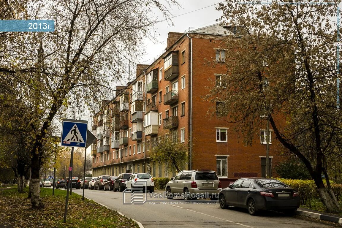 ул дружбы 4. ул дружбы д4.