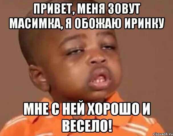 Открытка алкоголику привет. Привет от алкашей. Привет алкаш. Привет от алкашей прикол. Открытки алкашам привет.