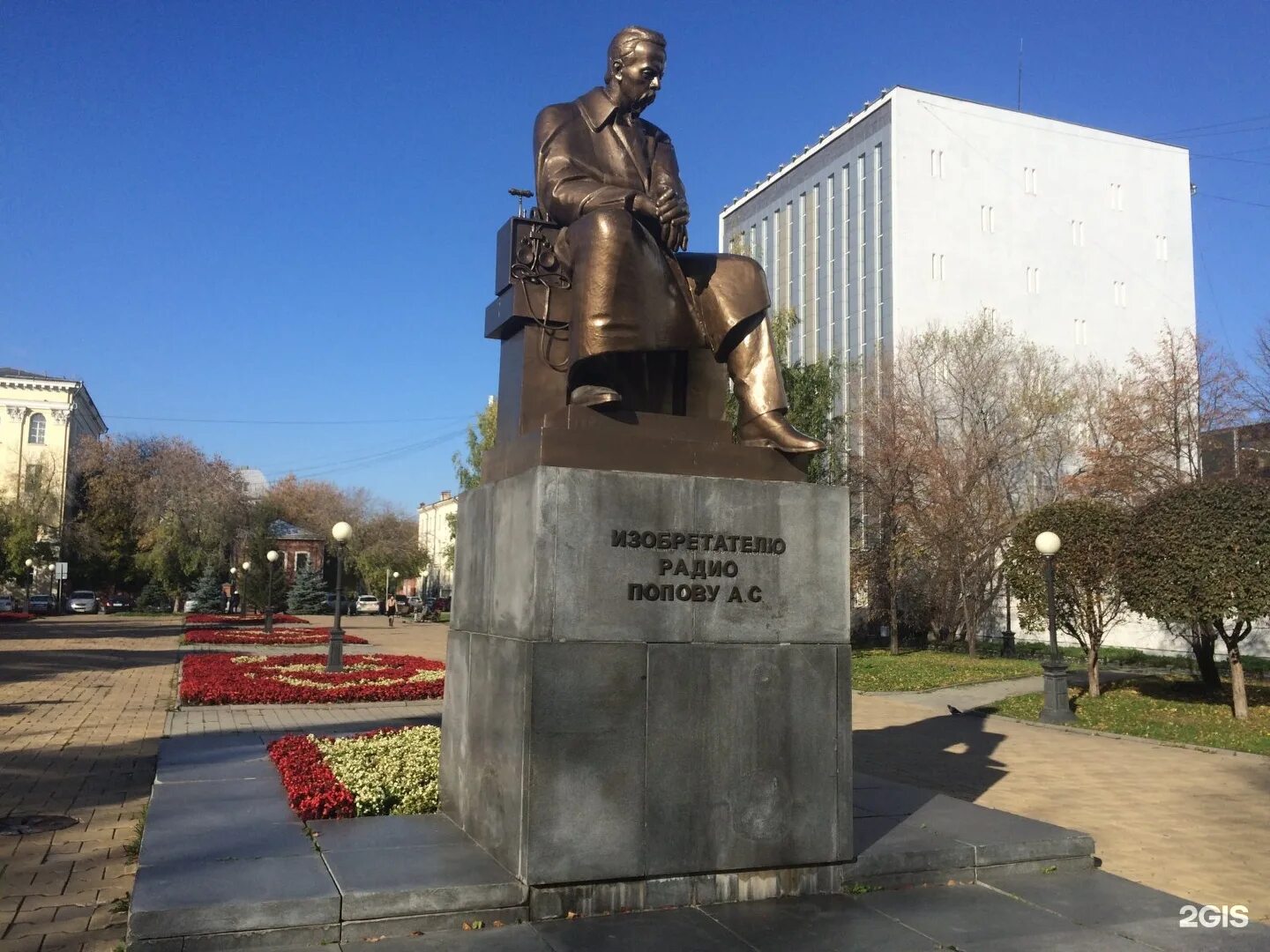 памятник д. памятник люмьерам в екатеринбурге. знаменитые памятники города екатеринбурга. памятник борису ельцину в екатеринбурге. монументы екатеринбурга.