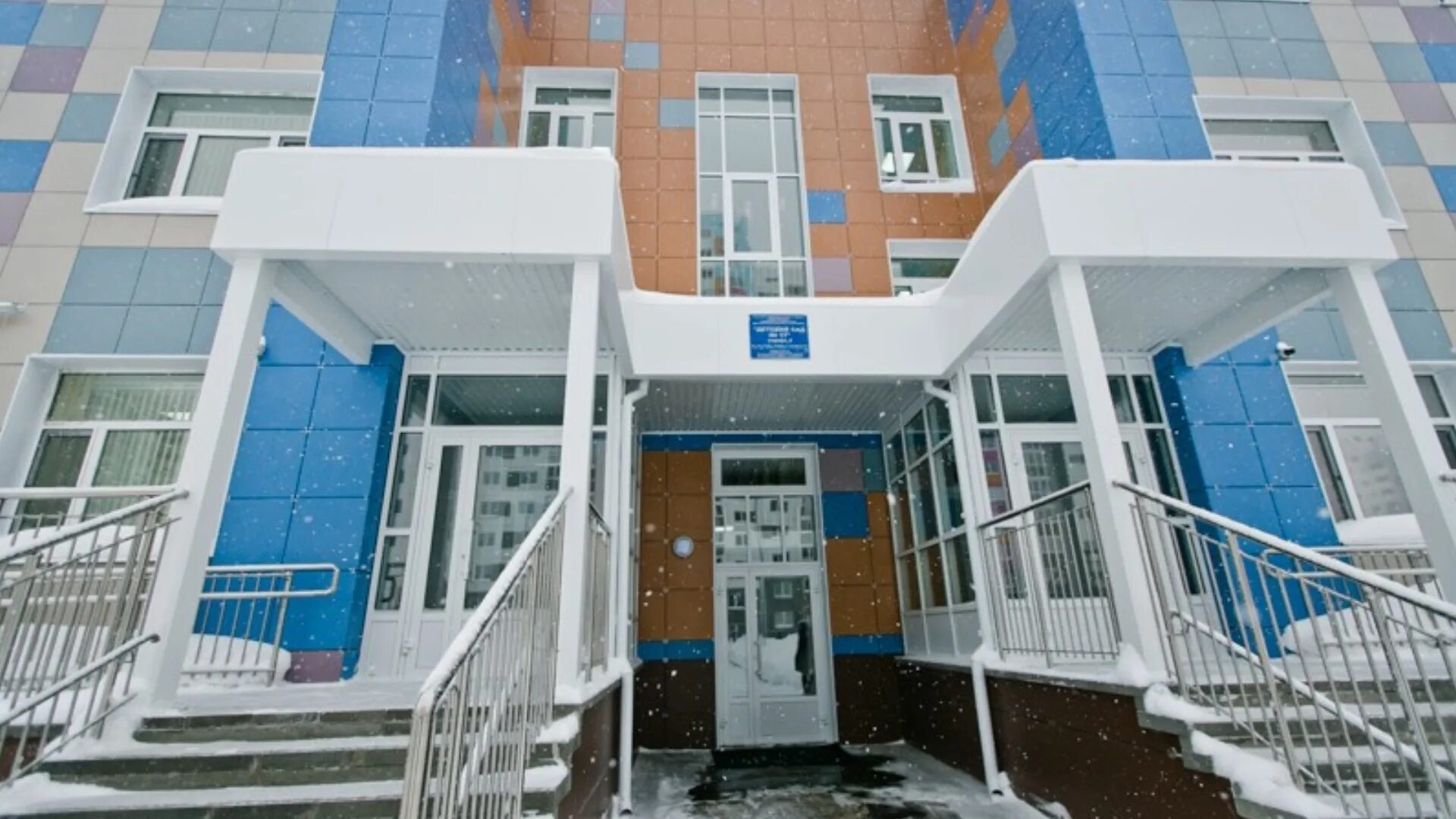 Детский сад 17 оренбург корпус 2. Улица поляничко оренбург школа. Детский сад 17 оренбург. Оренбург ул поляничко 2. Детский сад оренбург.