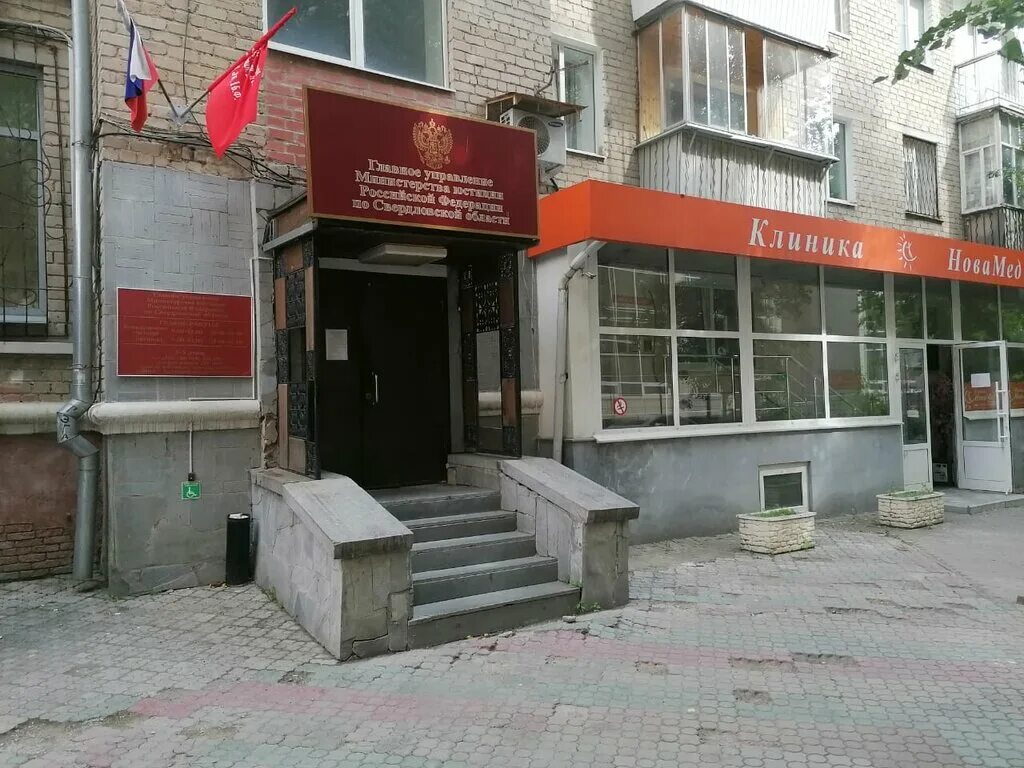 ленина 68 часы работы. ленина 68 часы работы. ленина 68 часы работы. ленина 124 альметьевск ломбард. дом книги челябинск.