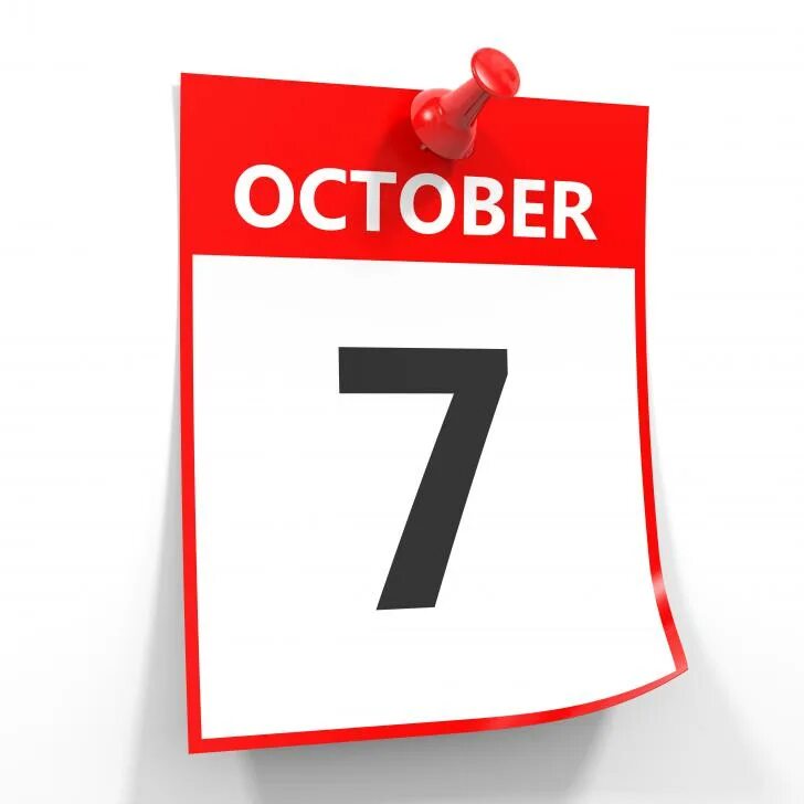 5 6 7 октября. 7 Октября календарь. Лист календаря. Лист календаря 7. 7 Октября лист календаря.
