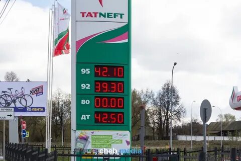 Литр бензина лукойл