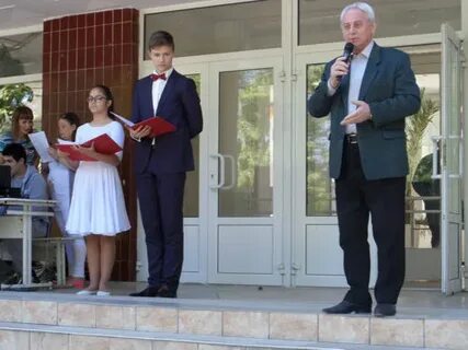Гимназия 11 симферополь