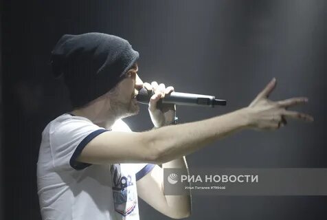 Почему рэп читают