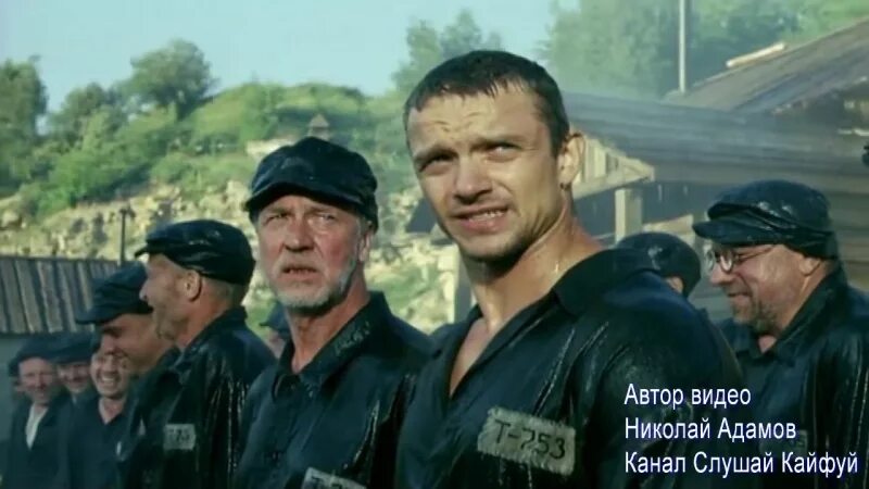 Пятилетка слушать подряд
