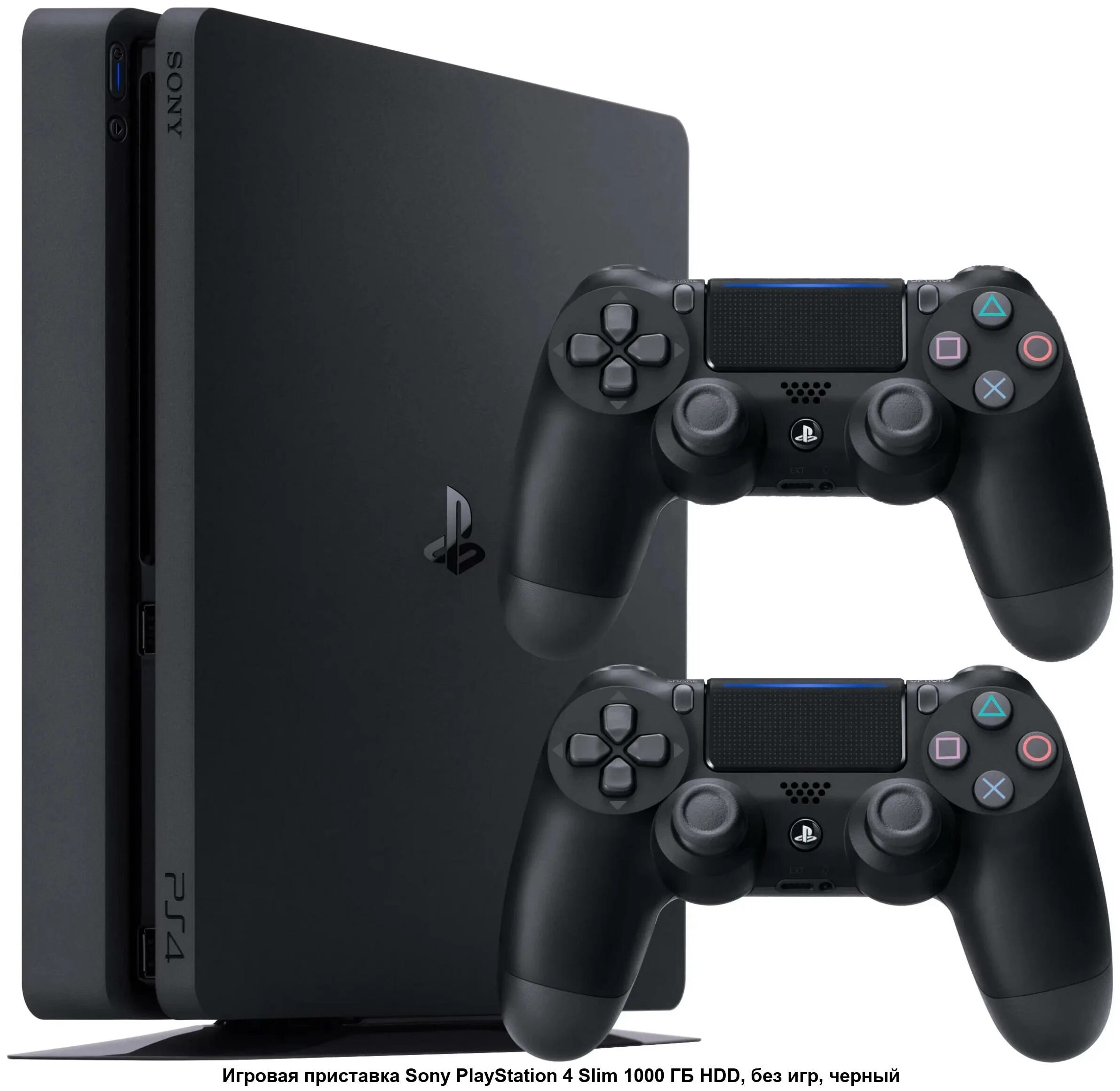 Sony PLAYSTATION 4 Slim. Ps4 Slim 500gb. Игровая приставка ps4 PLAYSTATION 4. PLAYSTATION 4 фат с 2 джойстика. Пс купить недорого