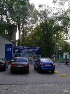 Телефон лихачева 12