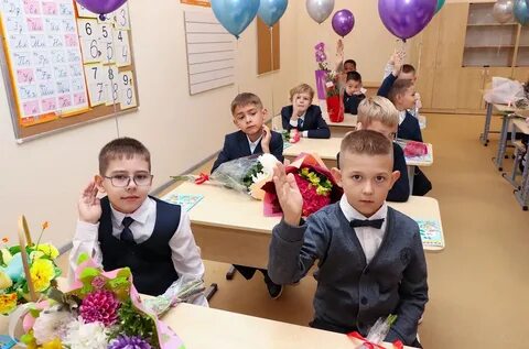 13 школа мытищи
