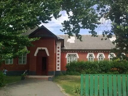 Варва
