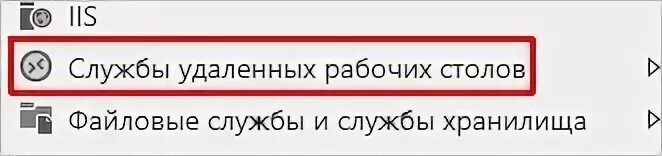 Превышено максимальное время