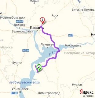 Вятские поляны казань