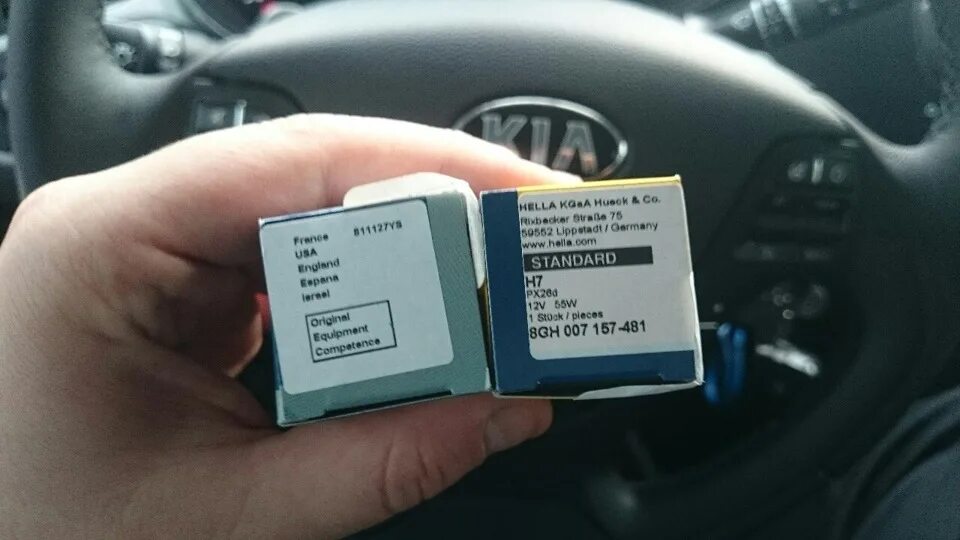 121 ошибка часов штрих. Hella/pagid 8gh 007 157-121. 8g002433. 8gh007157481.