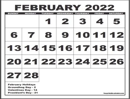 Февраль 2033 года