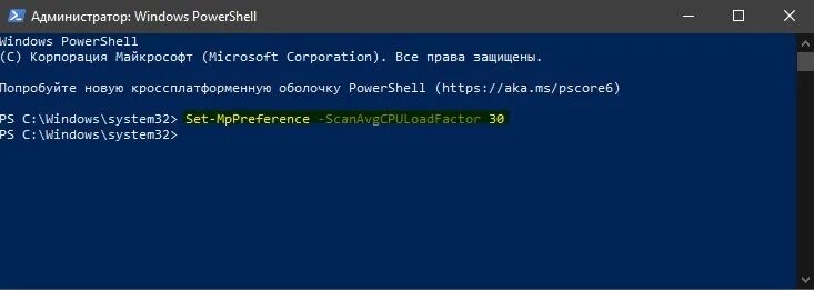 Отключить powershell. Set executionpolicy powershell. set-executionpolicy remotesigned powershell. set-executionpolicy remotesigned powershell как ответить. set-executionpolicy remotesigned.