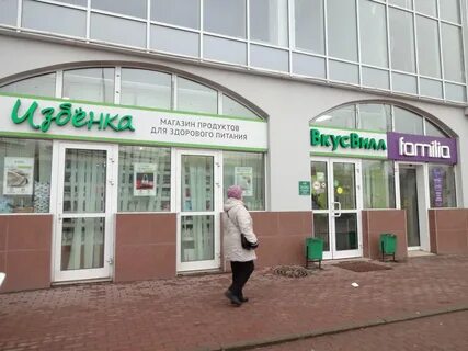 Да королев