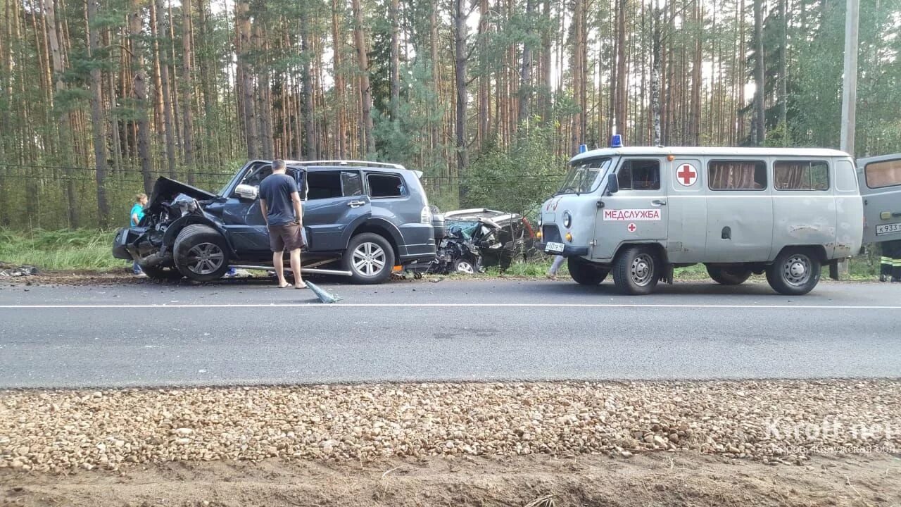 подслушано киров калужская область 40. киров калужская область новый год. подслушано в кирове калужская. квартиры для детей сирот киров. ккз киров калужская область.