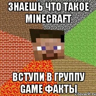 Тогда вступить