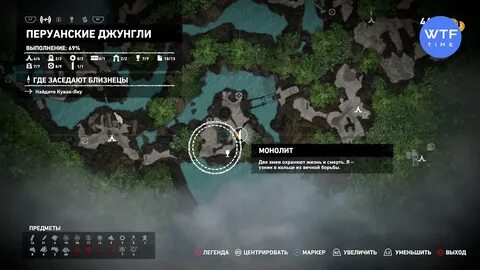 Кувак яку