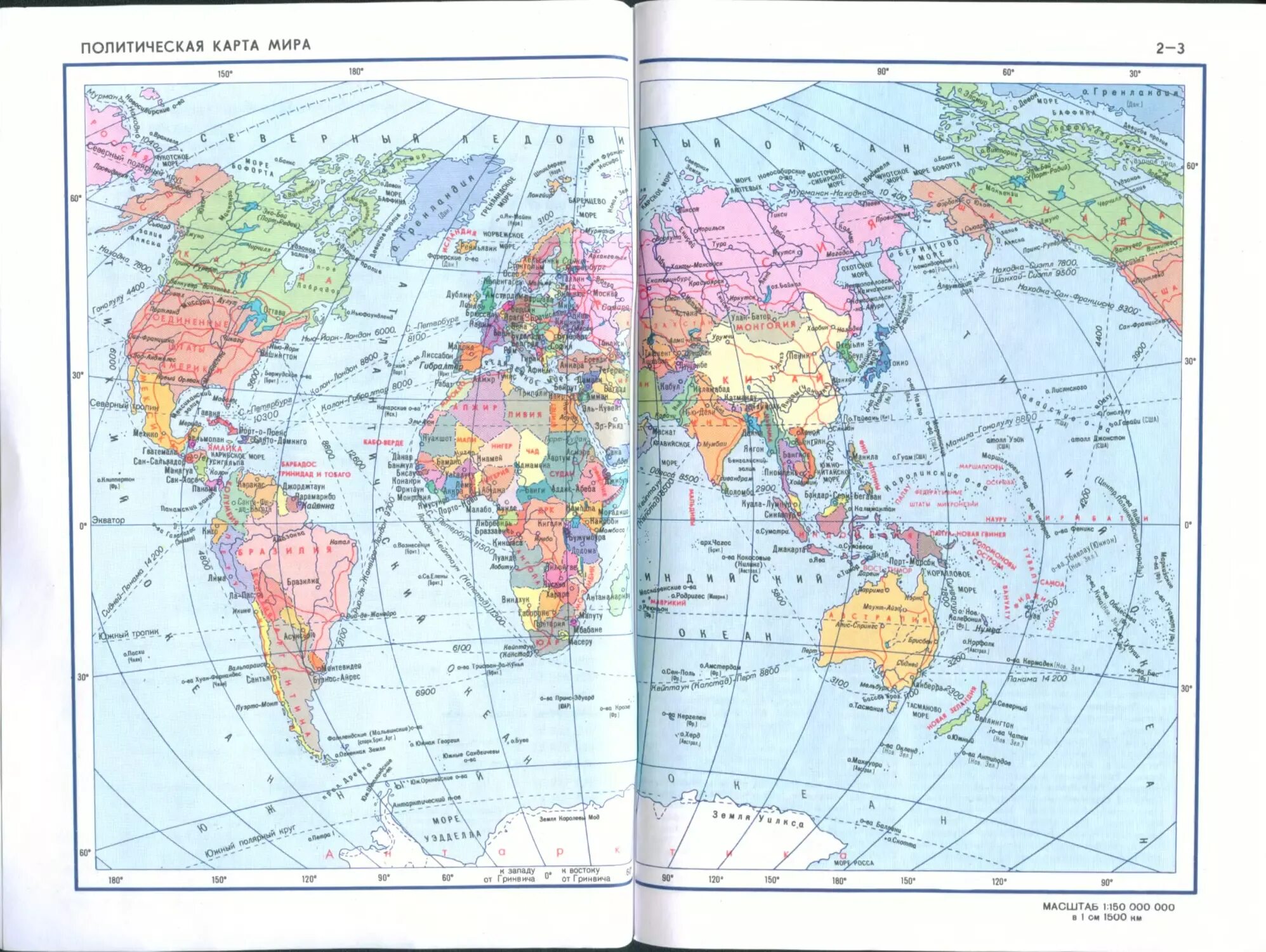 Карта с указанием широты