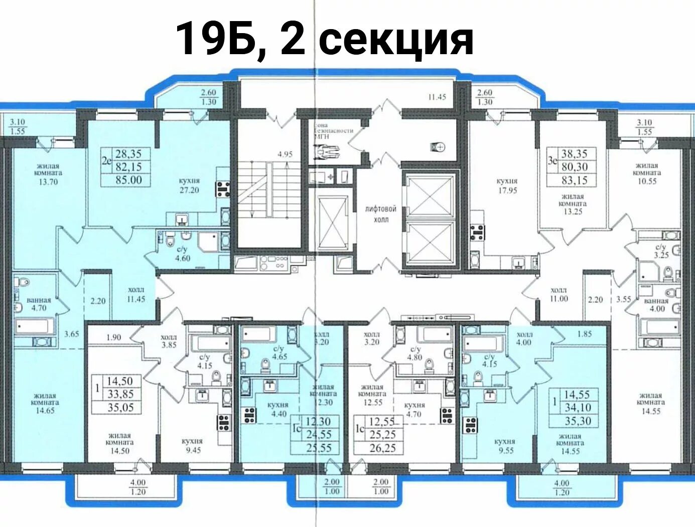 Цдс северный, ручьи-2,. Жк северный карта. Жк северный карта. Карта характеристик жилого помещения. Жк северное сияние омск.