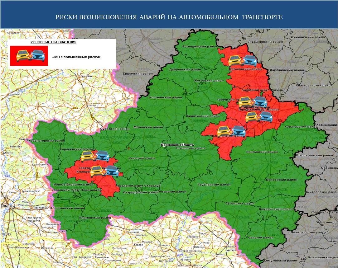 Любечане брянская область. Новости брянск граница. Колонна военной техники брянск. Брянская обл обстановка на границе. Брянская обл обстановка на границе.