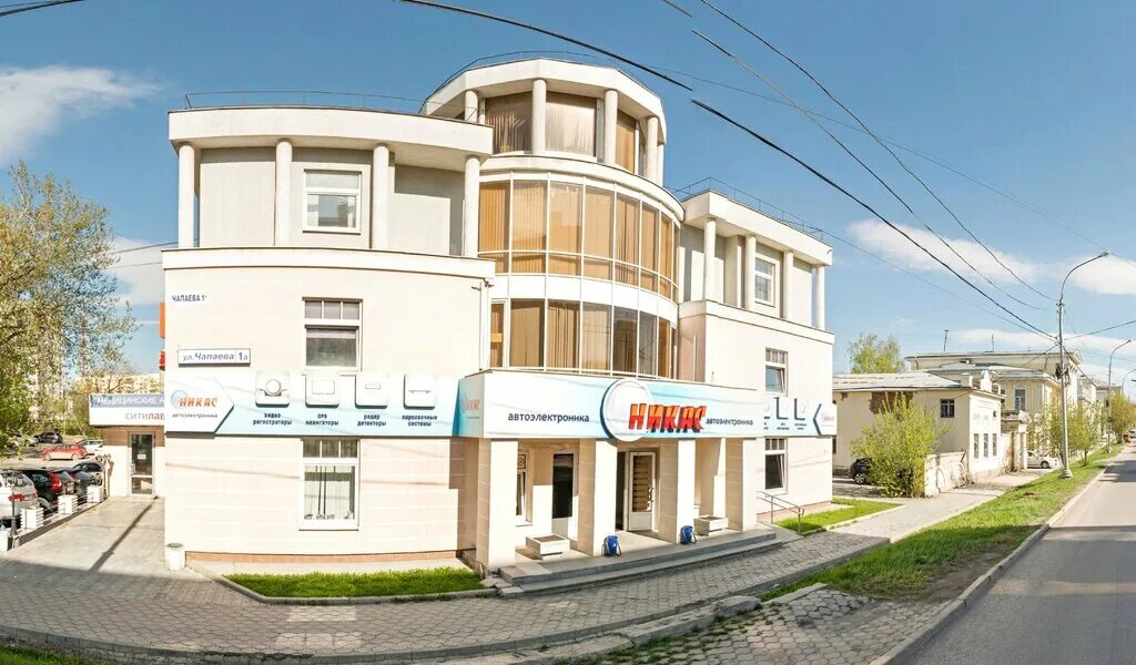 белгород улица чапаева. чапаева 1а воронеж. чапаева 1а. г. чапаева 1 екатеринбург.