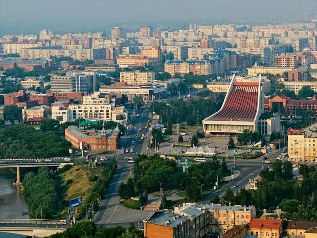 Высоко омск. Омск центр города. Театральная площадь Омск. Центр Омска с высоты. Что центр города Омская.