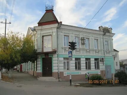 Вольск коммунистическая