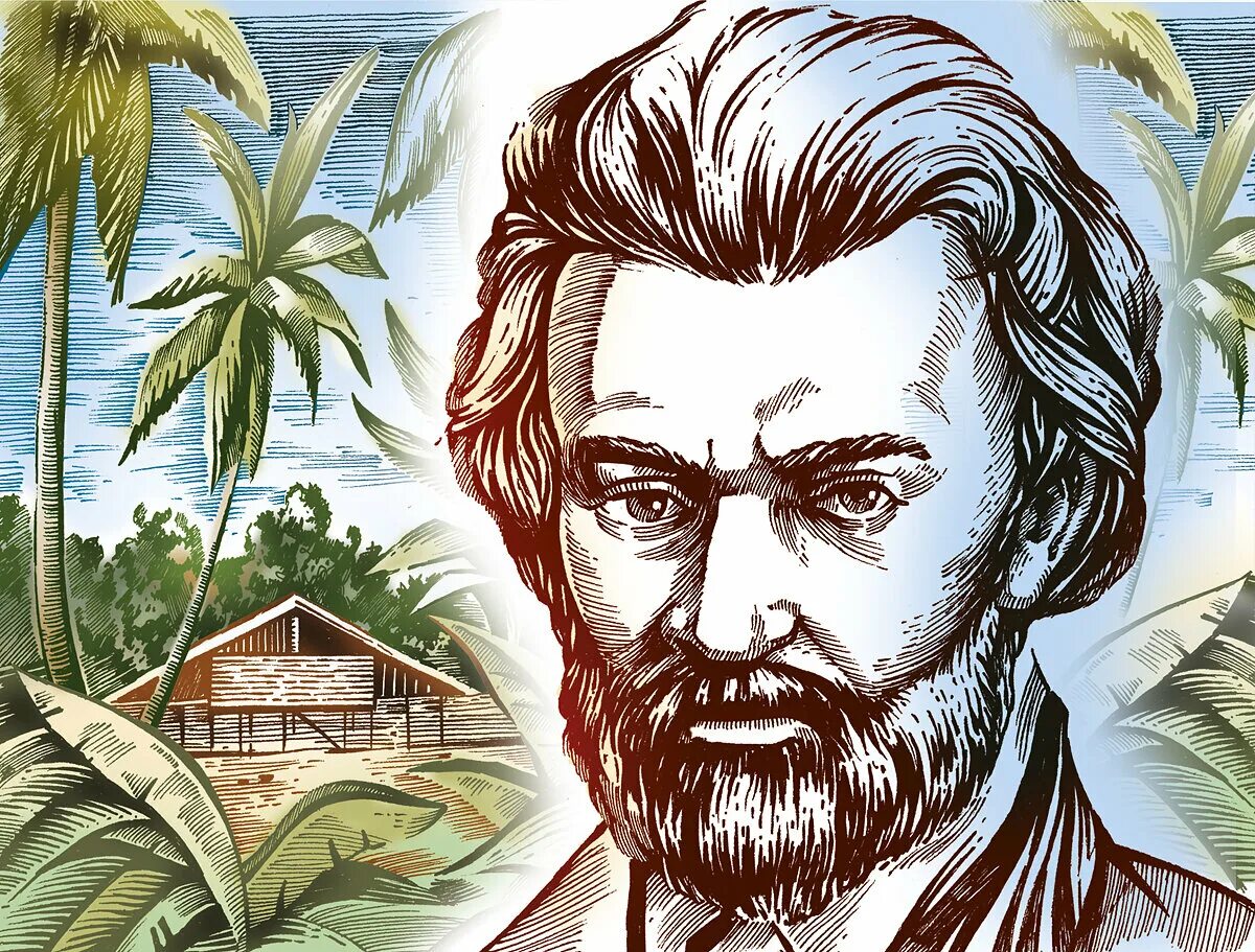 Миклухо маклай н д. Николай николаевич миклухо-маклай. николаем николаевичем миклухо-маклаем (1846—1888).. путешественник николай николаевич миклухо-маклай. портрет миклухо маклая.