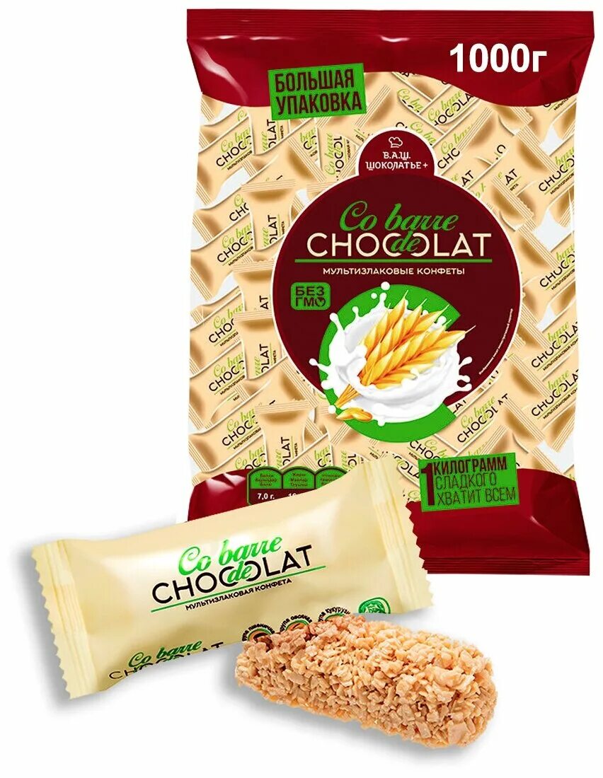 мультизлаковые конфеты co barre. конфеты cobarde el chocolate мультизлаковые с темной глазурью. мультизлаковая конфета chocolate вес 1. мультизлаковые конфеты с цельным миндалем chocolate. мультизлаковые конфеты chocolate co barre производитель.