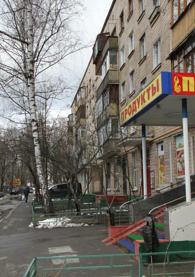 Социальный фонд открытое шоссе. Социальный фонд открытое шоссе. Москва, открытое шоссе, д. 25, корпус 4. Пенсионный фонд орехово-борисово южное.